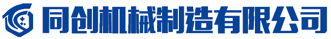同创企业管理咨询有限公司