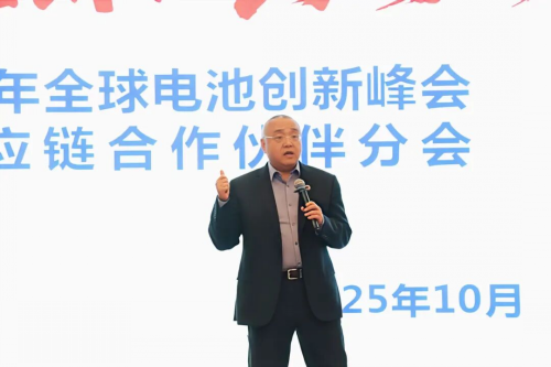 理士国际董李.png