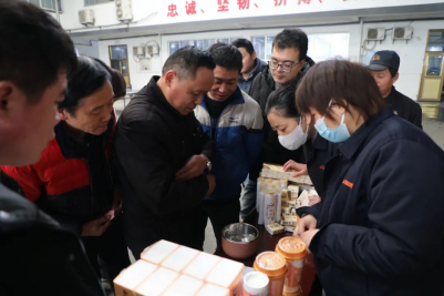 理士新岁启.png