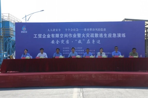 江苏理士1.jpg